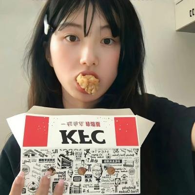 出卖皮肉的人